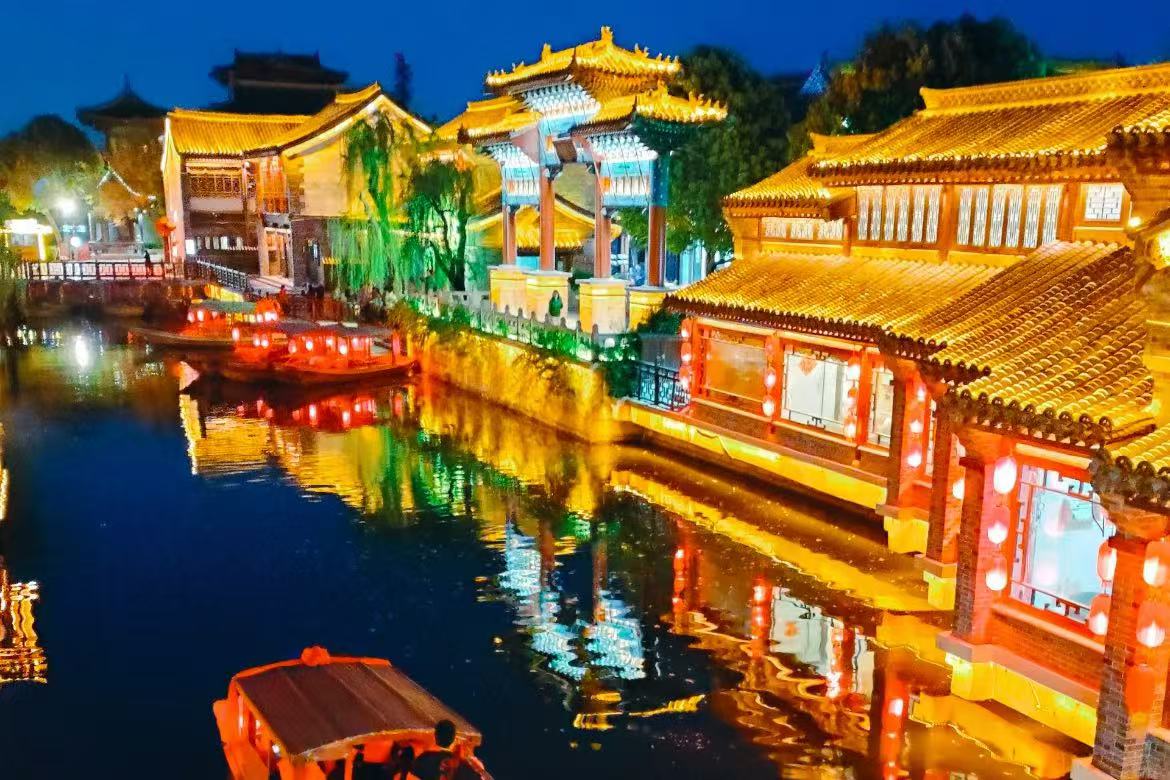 Taierzhuang Ancient Town